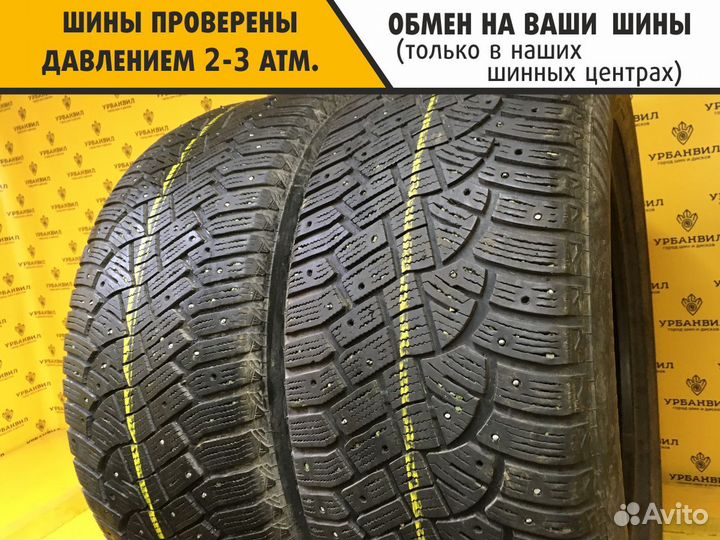 Continental IceContact 2 SUV 285/50 R20 116T