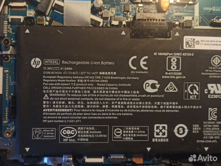 На запчасти hp 15 15-db1169ur, прогар на плате