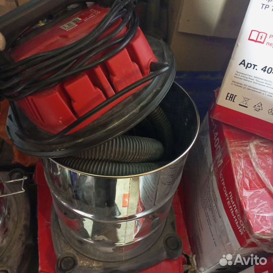 Бытовая техника - пылесос пс-1400М