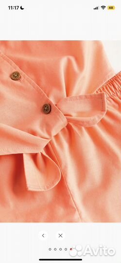 Новый костюм hm 110