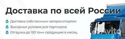 Пластиковые емкости наземные