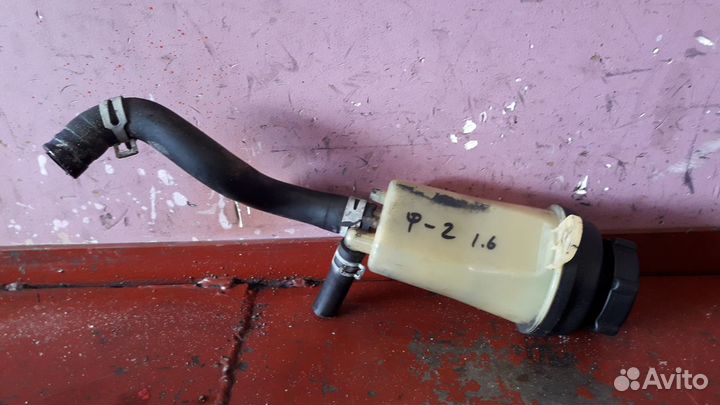 Бачок гура Форд Фокус 2 1,4- 1,6