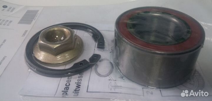 Подшипник прицепа alko (мзса) 900кг Размер 42х80х