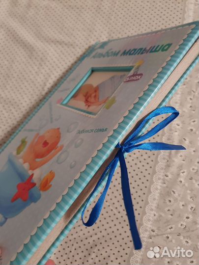 Детский альбом