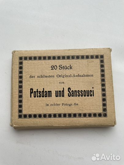 Набор открыток Потсдам сансуси