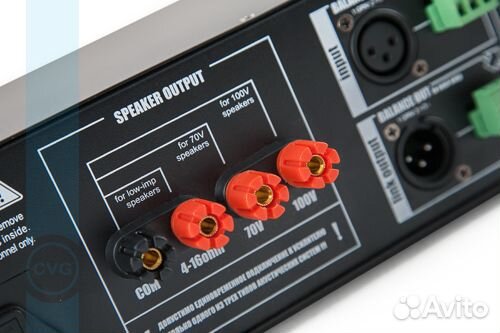 Усилитель мощности