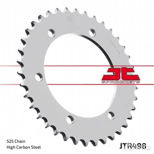 JTR498.46 звезда задняя под цепь 525