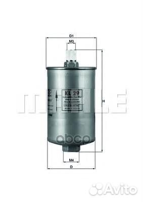 Фильтр топливный KL29 Mahle/Knecht