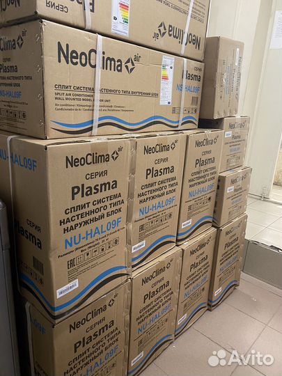 Сплит-система