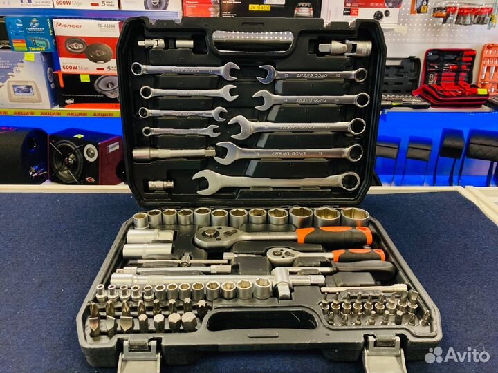 Набор инструментов 82 предмета