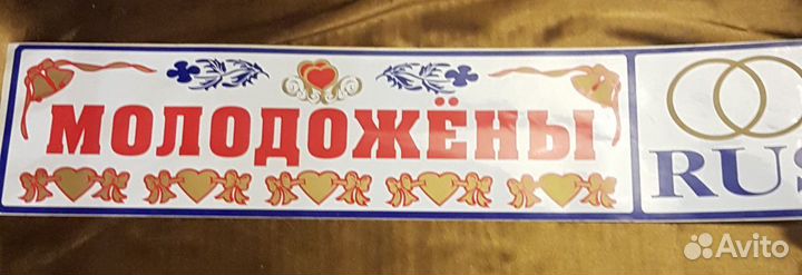 Открытки