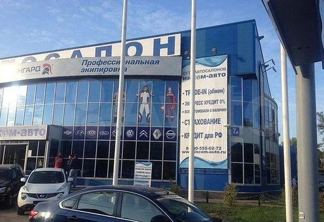 Золотая жемчужина рязанский просп 7д москва фото