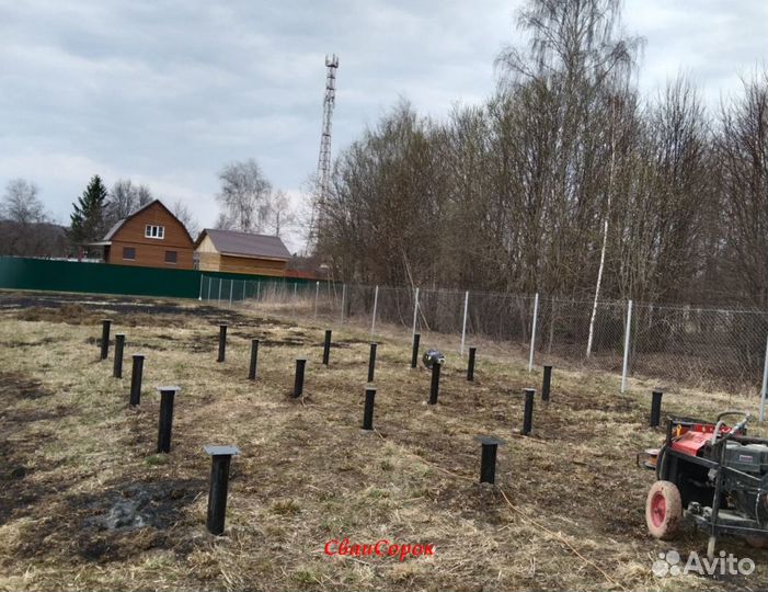 Винтовые сваи