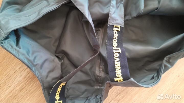 Костюм рыбака сапоги