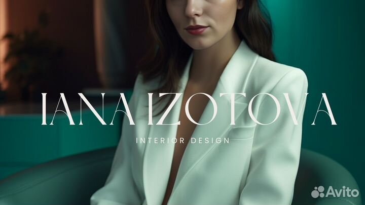 Помощник ассистент дизайнера