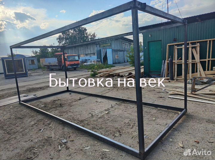 Бытовка для дачи