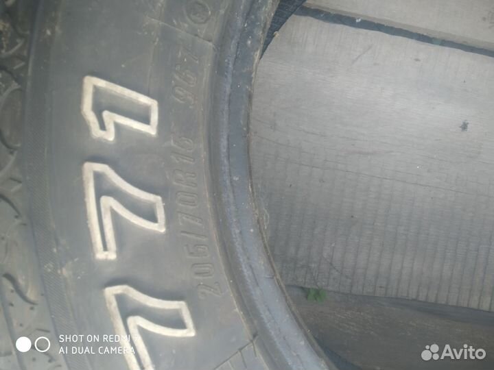 Maxxis AT-771 Bravo 205/70 R15