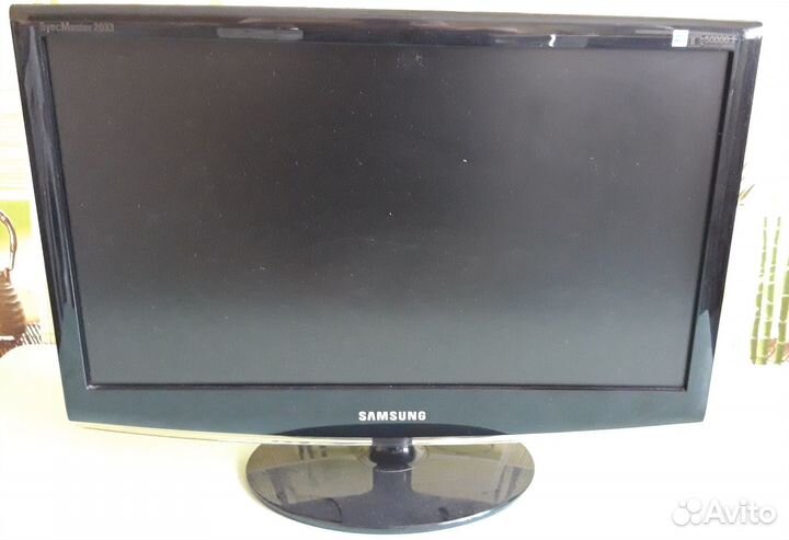 Samsung SyncMaster 2033SN