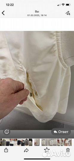 Жилетка женская