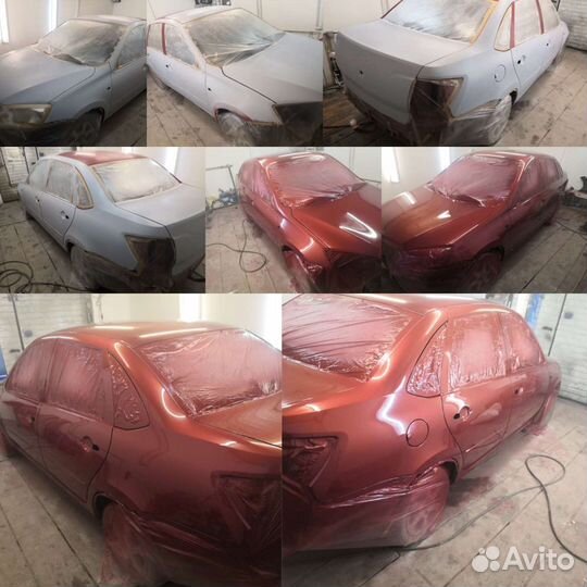 Покраска авто