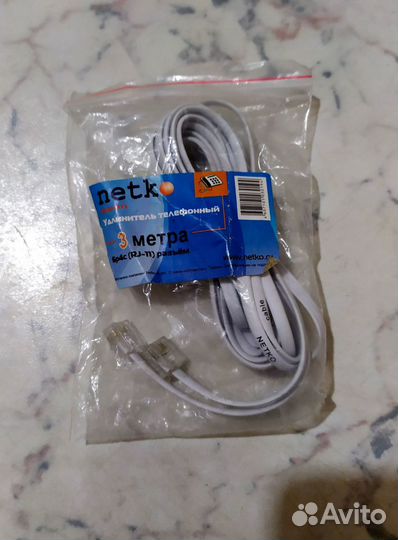 Телефон Siemens Euraset 5005