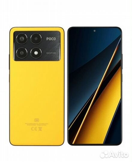 Xiaomi Poco X6 Pro, 8/256 ГБ