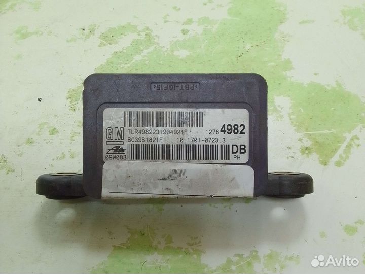 Датчик курсовой устойчивости Opel Insignia