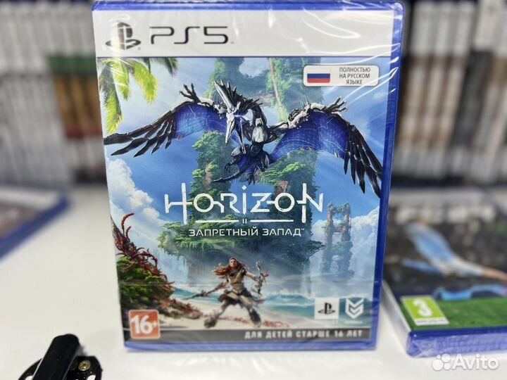 Диск PS5 Horizon Запретный Запад / Новый