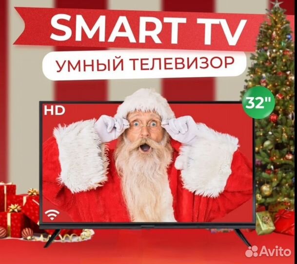 Новый SMART TV 32 дюйма / Android 14