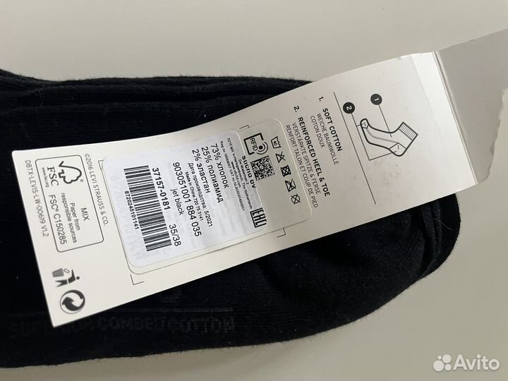 Носки Levi’s 35-38