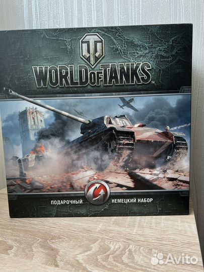 Подарочный немецкий набор с книгой 38t