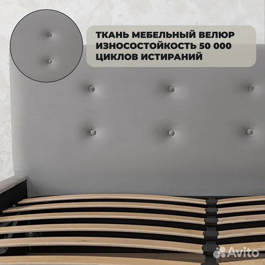 Кровать двуспальная