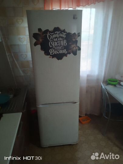 Холодильник