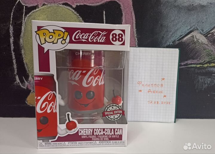 Funko pop cola