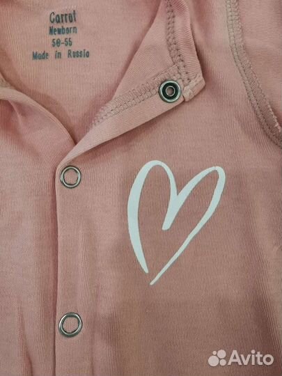 Комплект на выписку