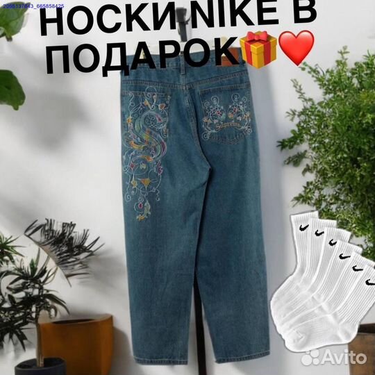 Джинсы Supreme x coogi (Арт.98257)