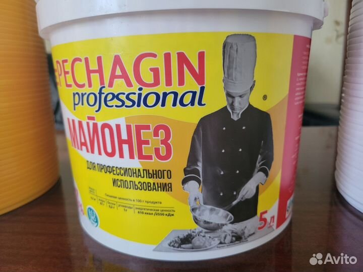 Пищевые вёдра 5 л., 3.3 л