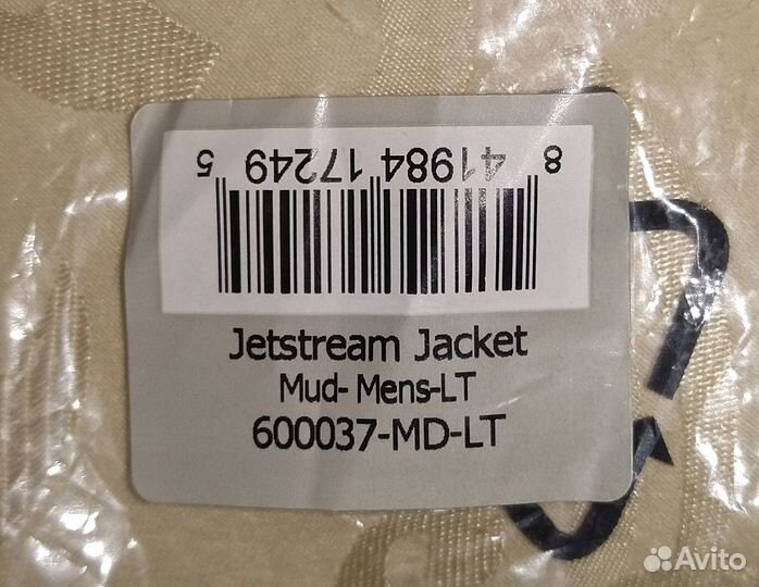 Куртка Sitka Jetstream jacket LT