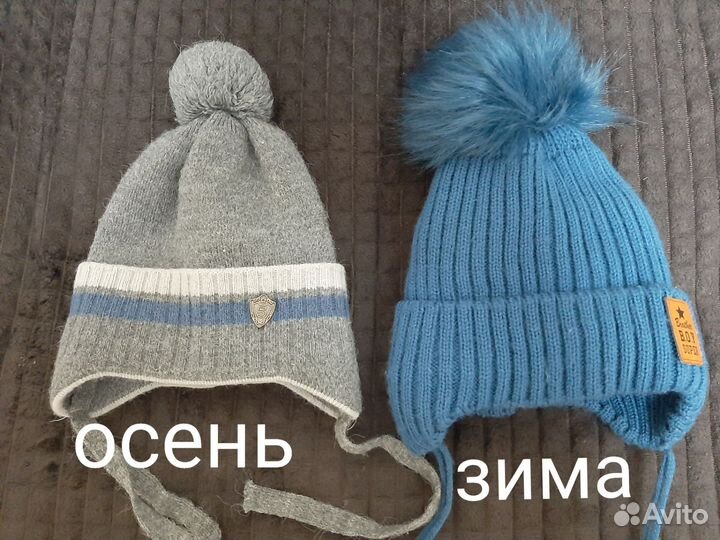 Шапка детская
