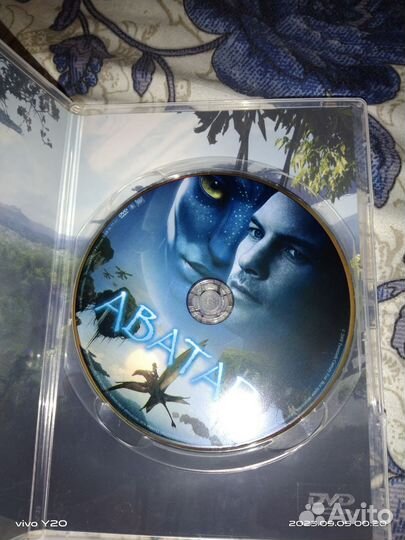 Это новый мираватар