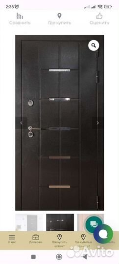 Дверь входная металлическая с терморазрывом