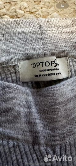 Фирменный костюм 48-50