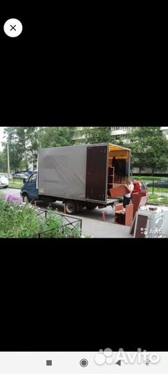 Переезды Грузчики/ Грузоперевозки /Доставка Газель