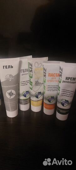 Паста для очистки + крем