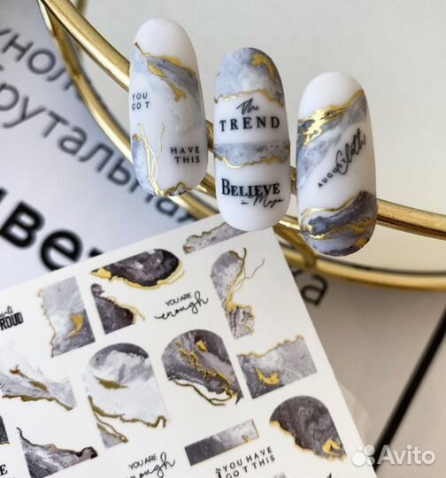 Наклейки для ногтей