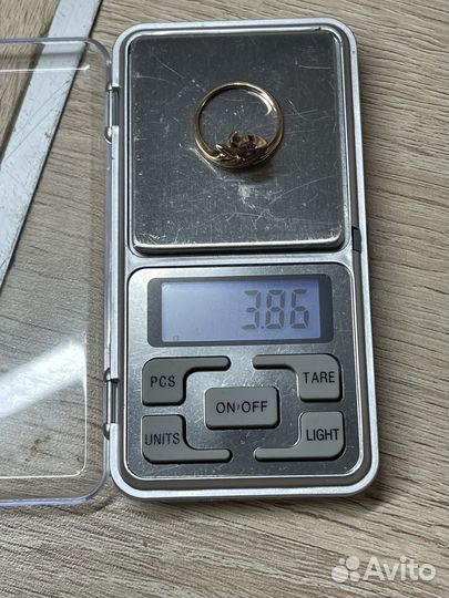 Золотое кольцо