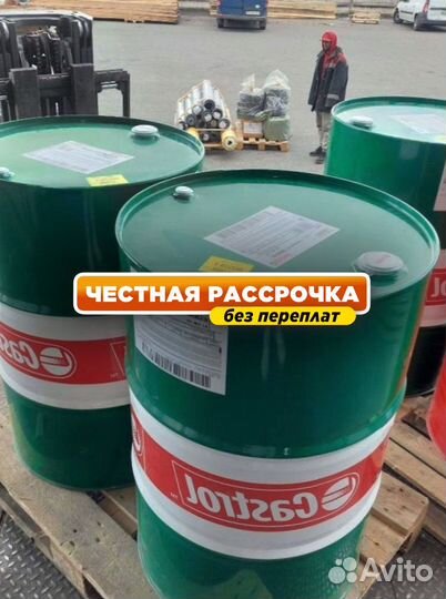 Масло моторное Castrol 15W40 для грузовиков