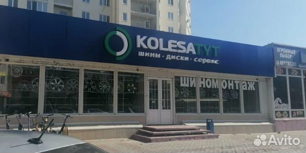 Ikon Tyres CHARACTER ULTRA 235/50 R18 97V