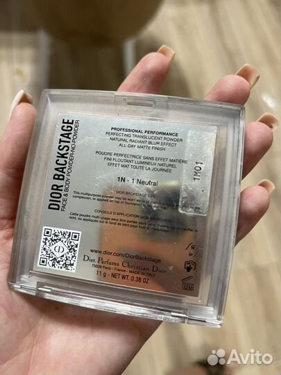 Dior backstage пудра