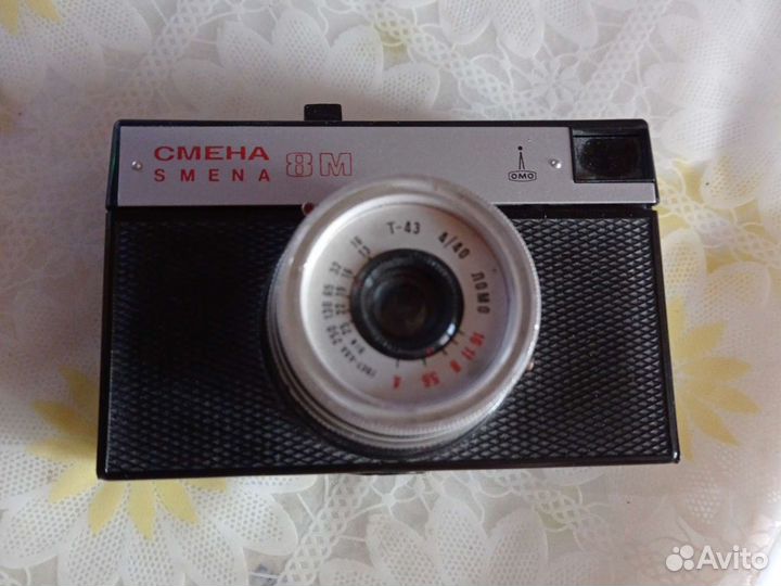 Плёночный фотоаппарат